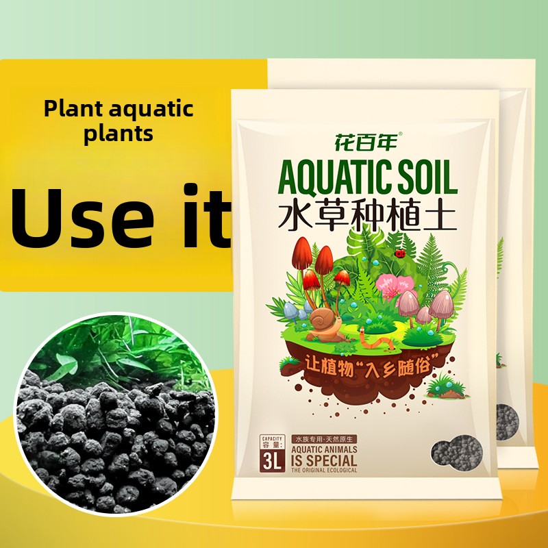 Substrat de sol d'aquarium – G - Non Planted Aquarium Fish avis et prix