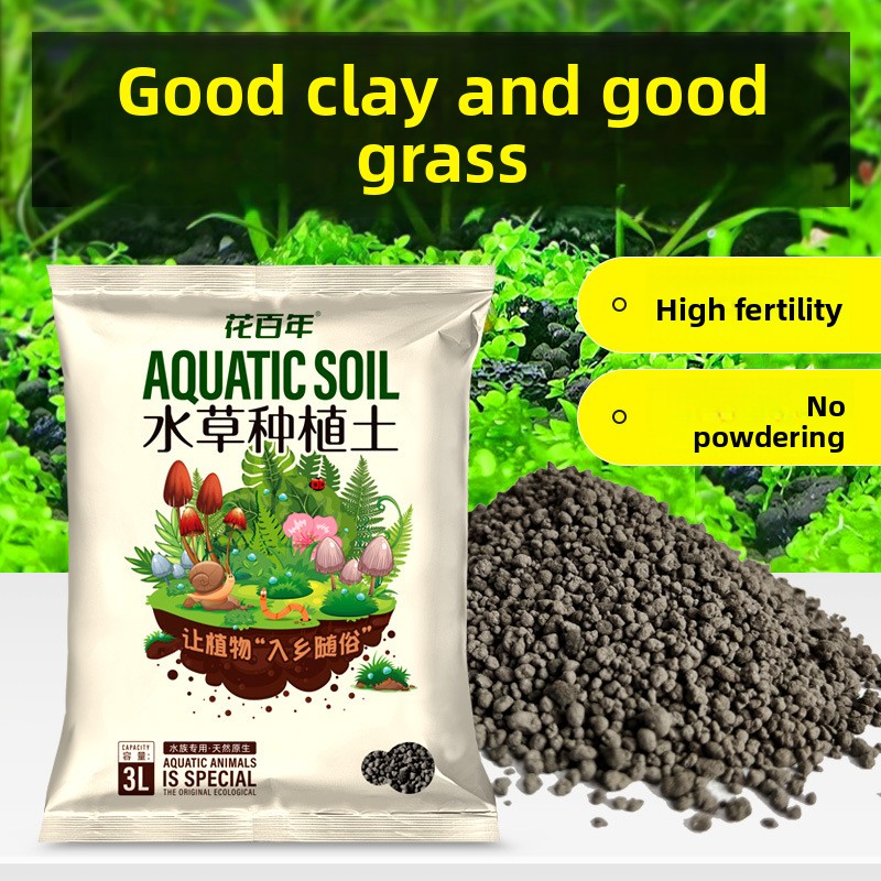 Substrat de sol d'aquarium – G - Non Planted Aquarium Fish avis et prix